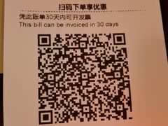 -安妮意大利餐厅(日坛店)