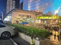 -商城路(地铁站)