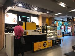 -麦当劳(曲阳店)