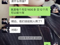 -一兆韦德健身·城市运动馆