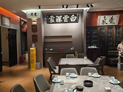 -福照楼汽锅鸡·云南菜(护国路店)
