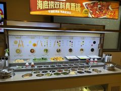 -海底捞火锅(天津SM城市广场店)