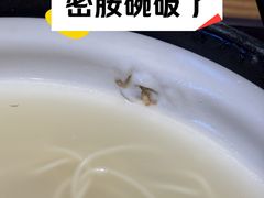 -拱北楼(皇亭广场店)