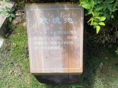 -七彩云南古滇温泉山庄