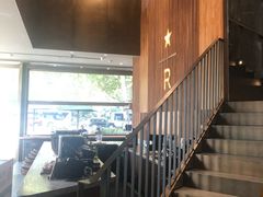 -星巴克臻选(南京艾尚天地店)