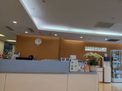 -杭州贝瑞斯美华妇儿医院·早孕·产检·儿科