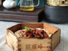 -寻味顺德·顺峰山庄(大良店)