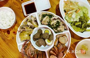 Signature Ancient Salt-Baked Chicken