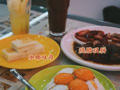 -澳门陈光记烧味饭店(万象城店)