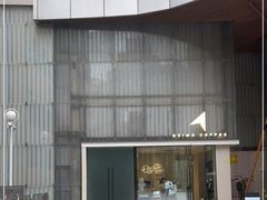 -北芒BEIMO COFFEE(五台山店)