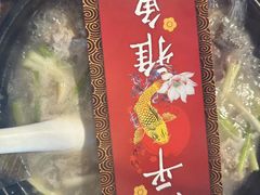 -洪平血旺椒麻鸡雅鱼饭店(熊猫大道店)