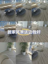 -HEYAN荷妍专业脱毛连锁机构