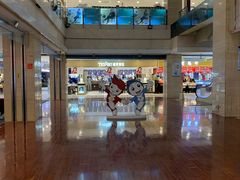 -运河城商业摩尔(太白楼路店)