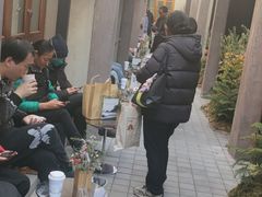 -% Arabica阿拉比卡咖啡(前滩太古里店)