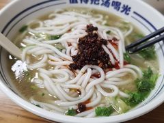 -鑫花溪牛肉米粉(凤凰街创始总店)