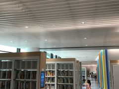 -广州市白云区图书馆