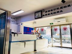 -宠颐生中康贝怡动物医院