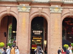-LESCEDARS Brasserie Bistro香柏树