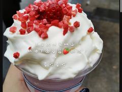 -伏小桃(明瓦廊店)