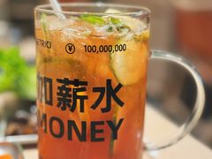 -Ant 蚂蚁洞烤肉·大营地(上海静安大悦城店)