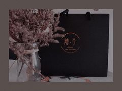 -肆兮眼镜·蔡司·徕卡战略合作店(大坪店)