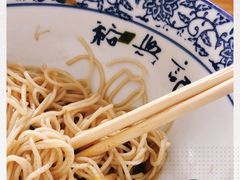 -裕兴记·三虾面(西北街总店)