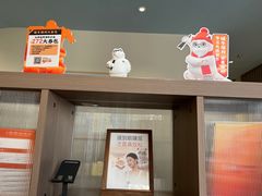 -长风拨筋养身(蟠龙天地店)