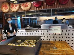 -广州中心皇冠假日酒店-环市食坊·海鲜自助餐厅