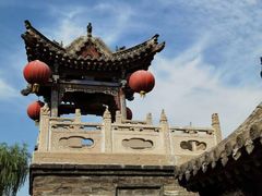 -王家大院