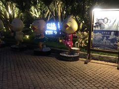 -厦门日月谷温泉渡假村