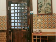 -旺角小渔村·海肠捞饭开创者(环山路店)