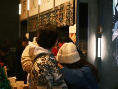 -跳海酒馆(江湾里店)