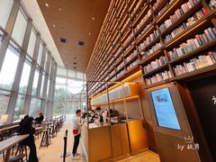 -茑屋书店(天目里店)