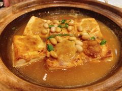 传统客家手工酿豆腐-汤城小厨(西直门凯德MALL店)