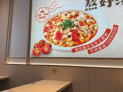 -好人民间小吃·番茄鱼酸菜鱼(木渎悠方店)