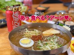 -杀猪天·韩国烤肉(总店)