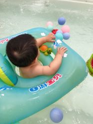 点击看大图 -爱玩爱游亲子母婴(旭辉广场店)