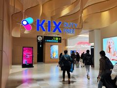 -关西国际机场直营免税店