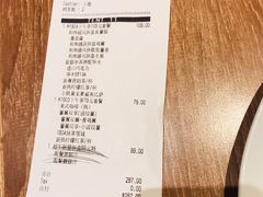 -必胜客(龙茗店)