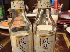 -大理实力希尔顿酒店•御玺中餐厅