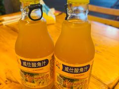 -拈签一笑黄牛肉辣卤串串