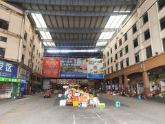 -三亚新鸿港水果一级批发市场