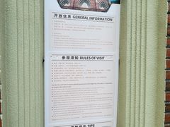-徐家汇天主堂