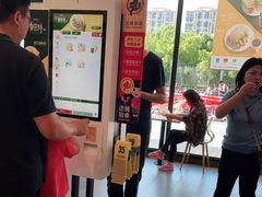 -麦当劳(姜山镇海港城店)