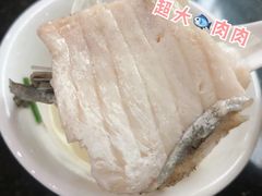 -雪野鱼头大王邢府公老店(雪野湖店)