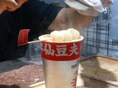 -八一路好吃街(雨田商务大厦店)