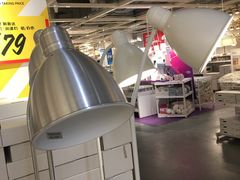 -宜家家居(西安未央商场店)