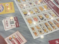 -赵记传承·中国甜品(福州总店)