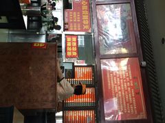 -庆丰包子铺(天通苑店)