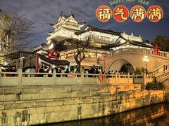 -广州西关永庆坊旅游区